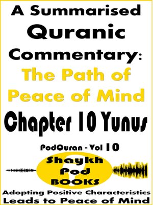 cover image of A Summarised Quranic Commentary